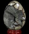 Septarian Dragon Egg Geode - Black Crystals #89567-1